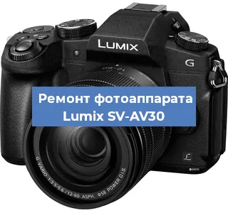 Замена слота карты памяти на фотоаппарате Lumix SV-AV30 в Волгограде